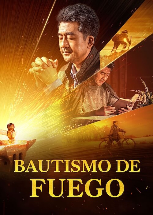 bautismo de fuego